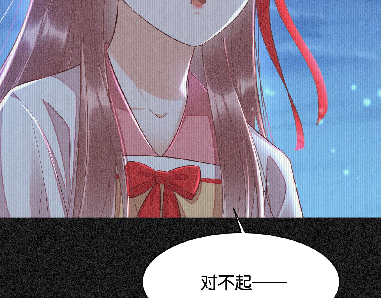 018 回忆中的她91