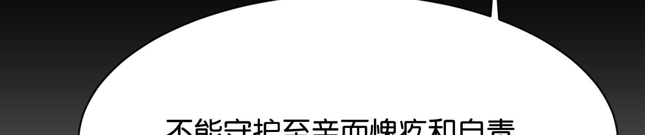 017 梦魇87