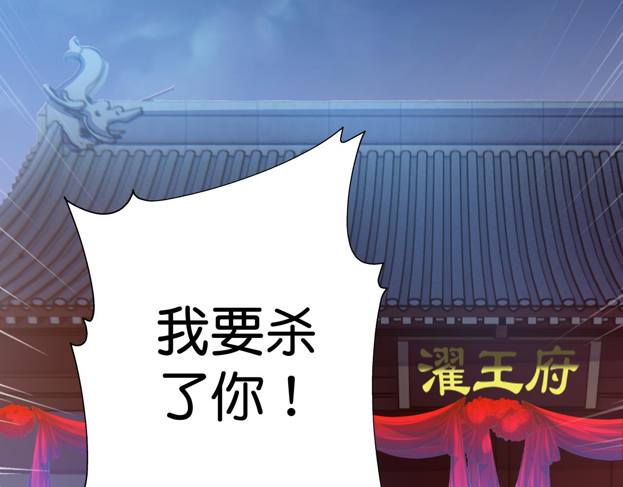 017 梦魇1