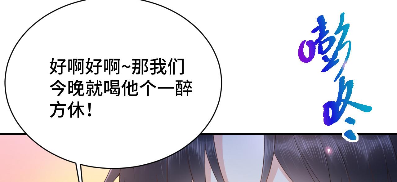 022 自我攻略100%3
