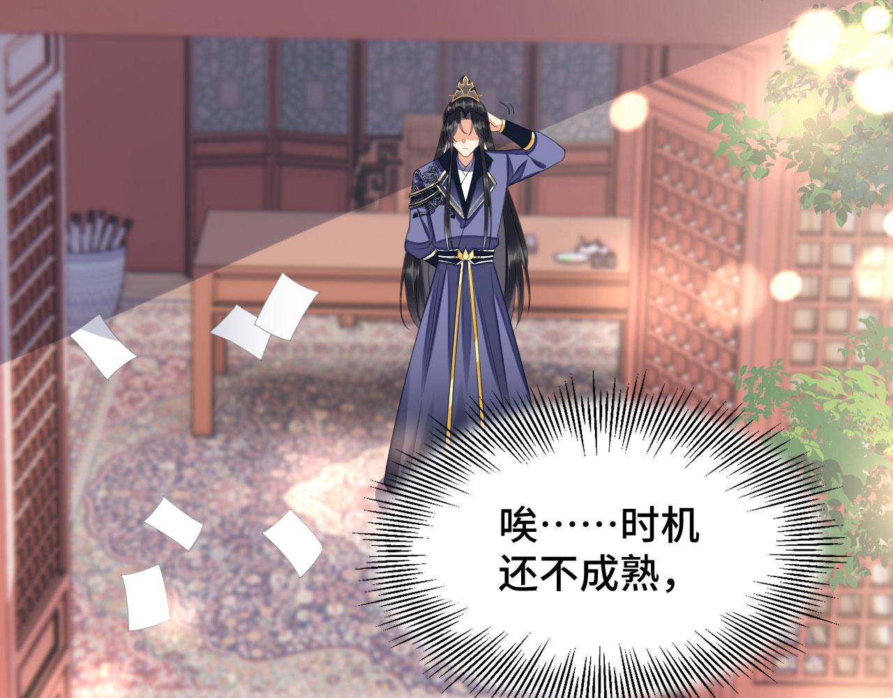 021 醋王慕沧濯38