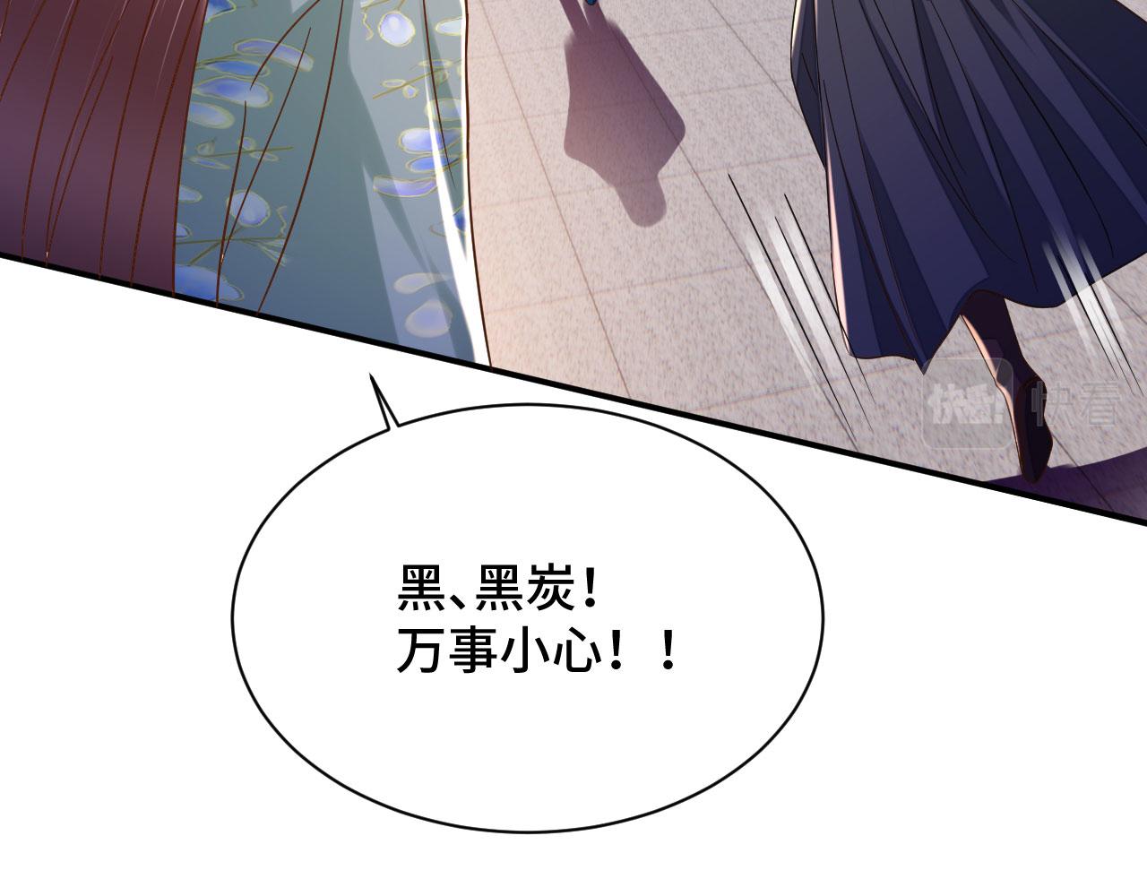 036 大理寺走水124