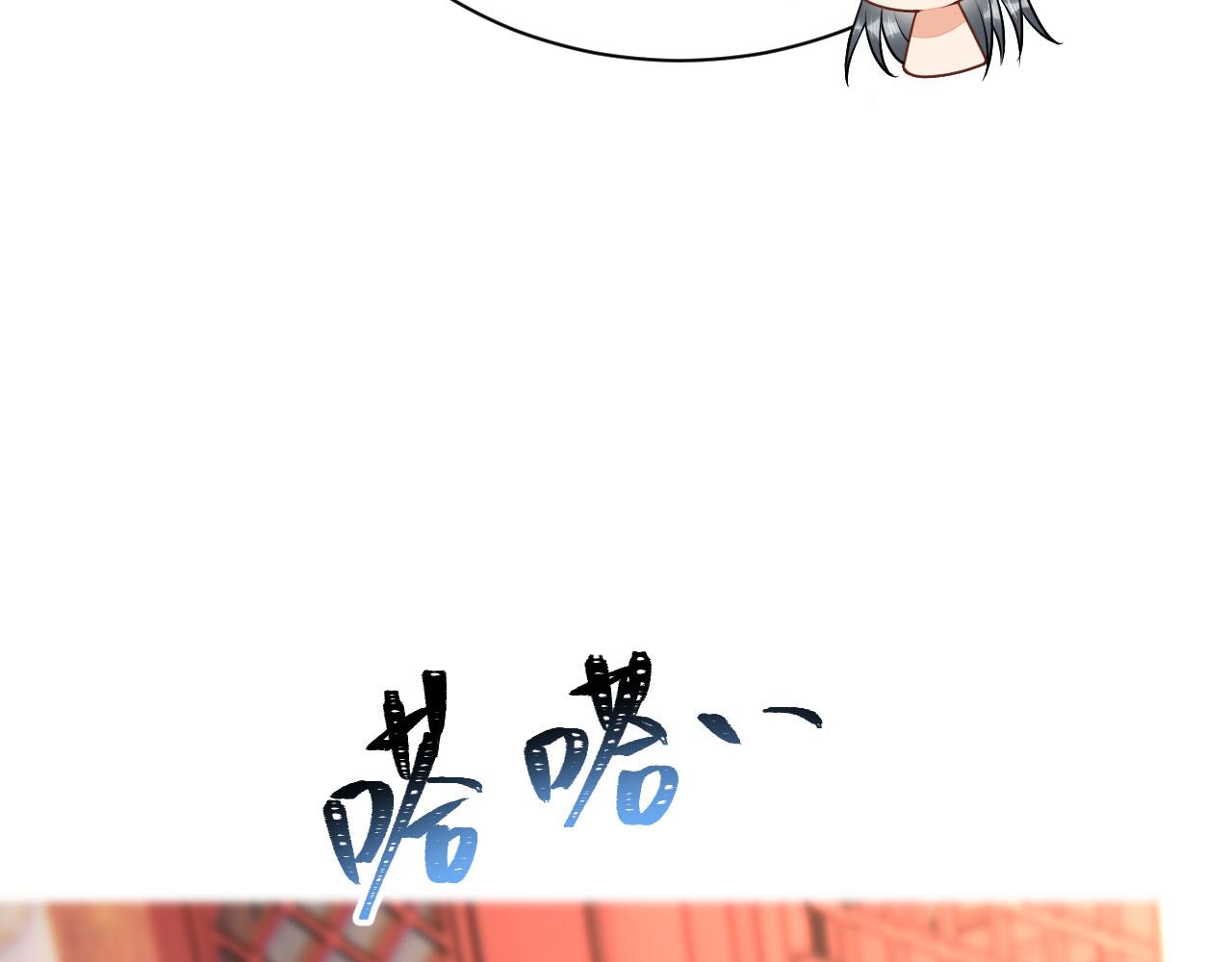 036 大理寺走水34
