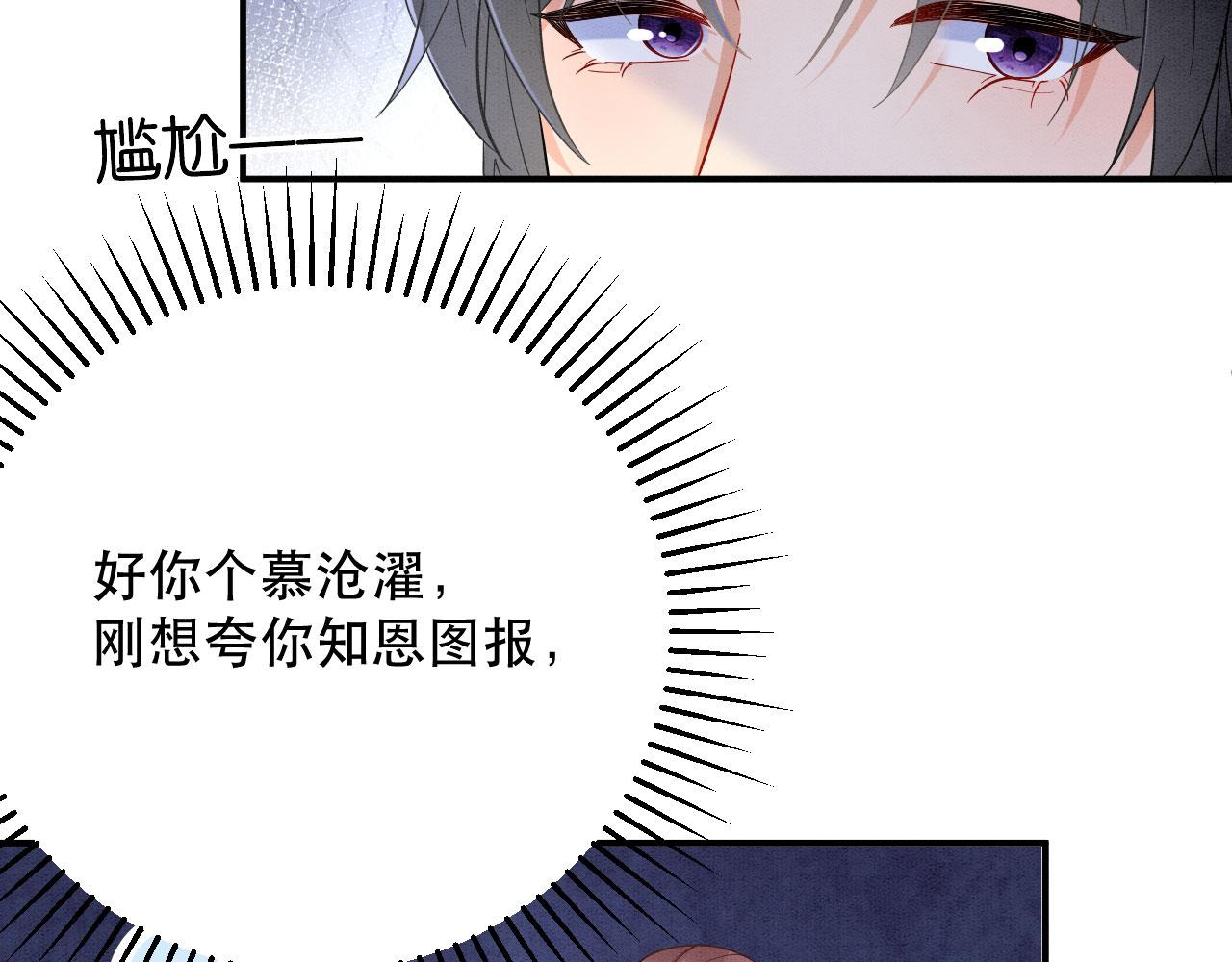 006	有头发啦！124