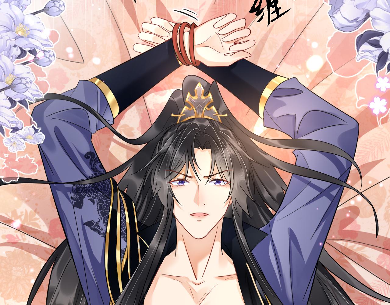 011 你不乖哦25