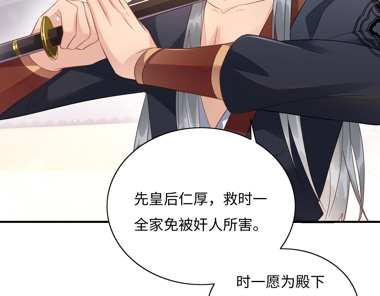 005 喝水塞牙？73