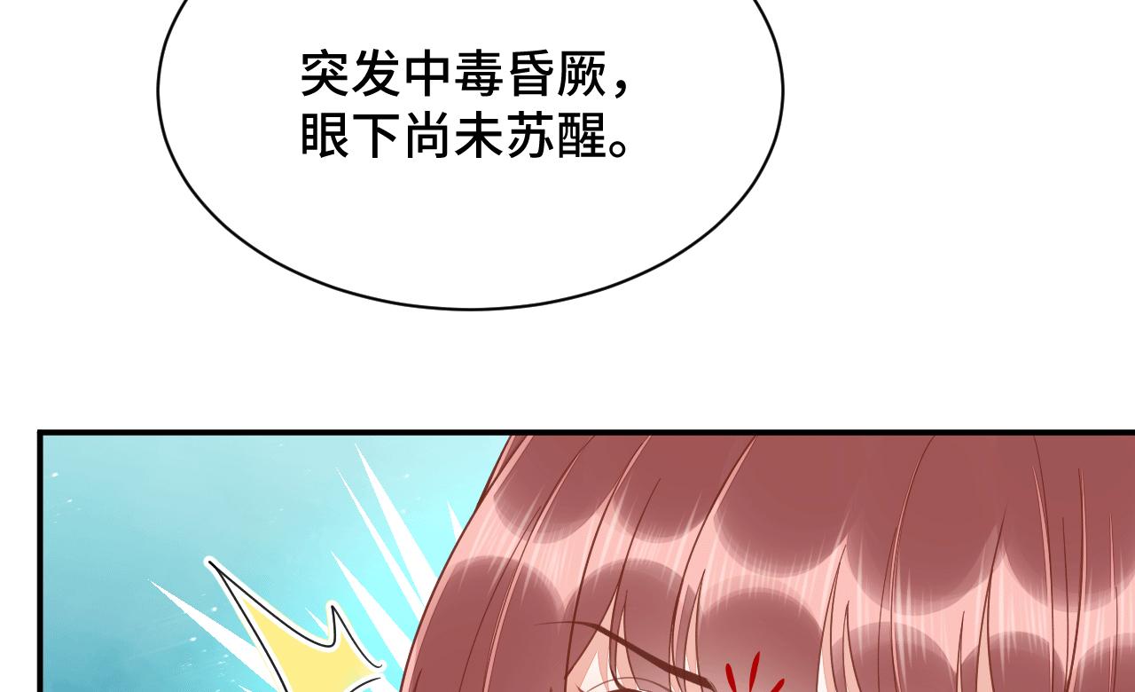 027 让我追求你70