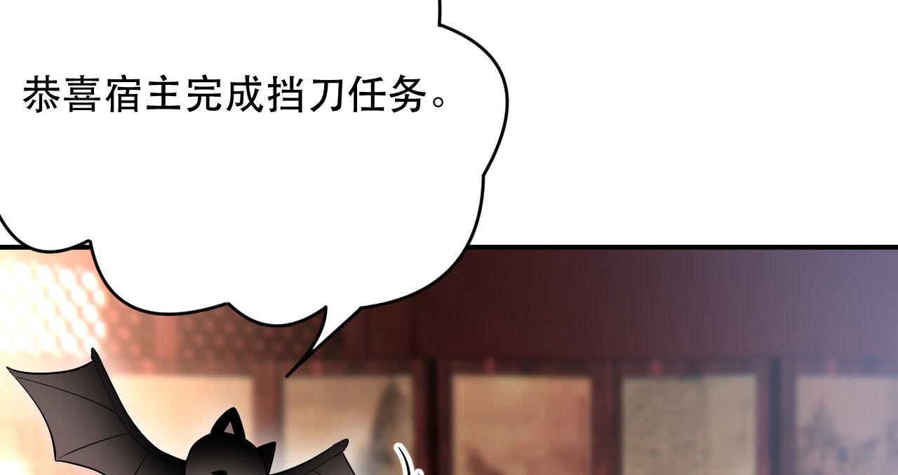 006	有头发啦！8