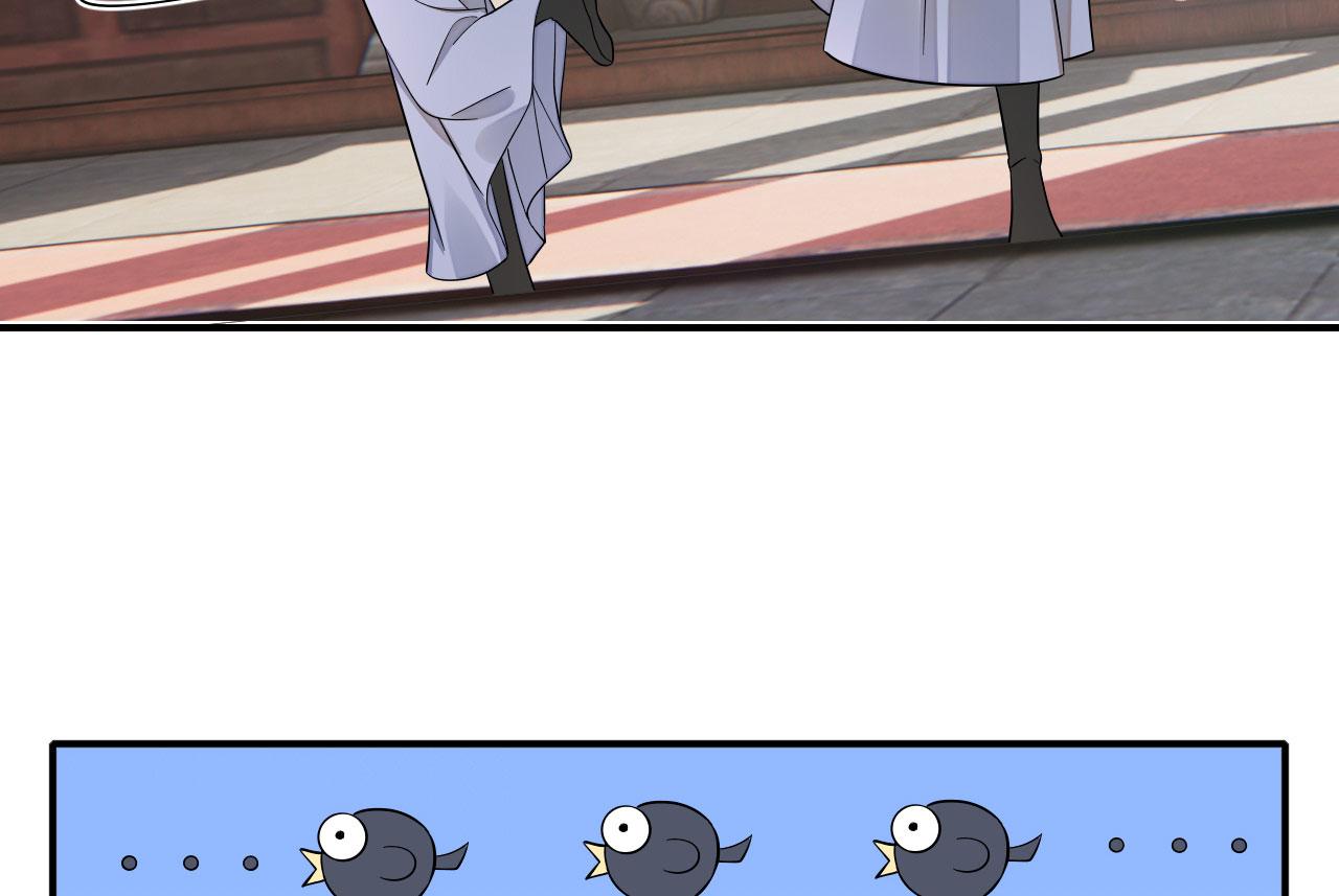 003 小色尼和伪君子38