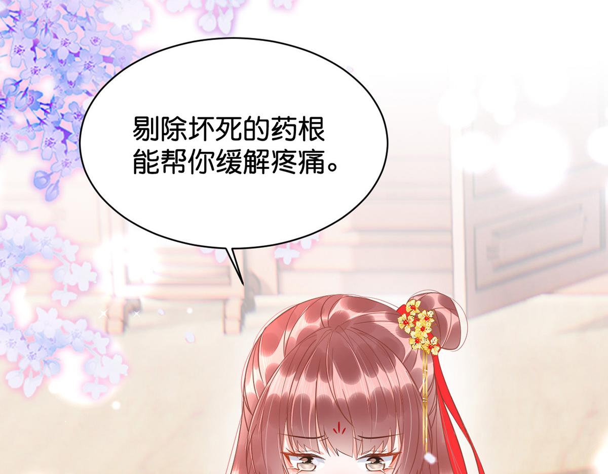 013 我是小福星37