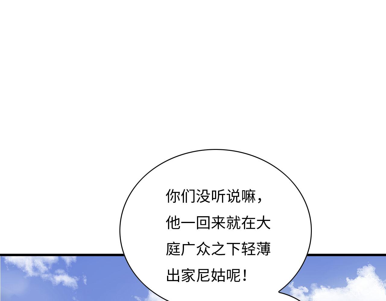 005 喝水塞牙？0