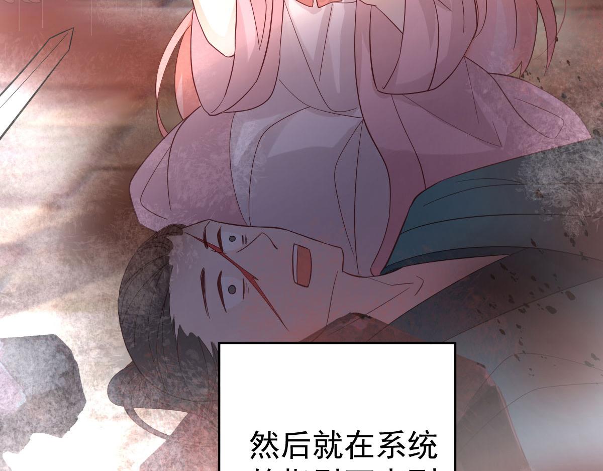 预告7