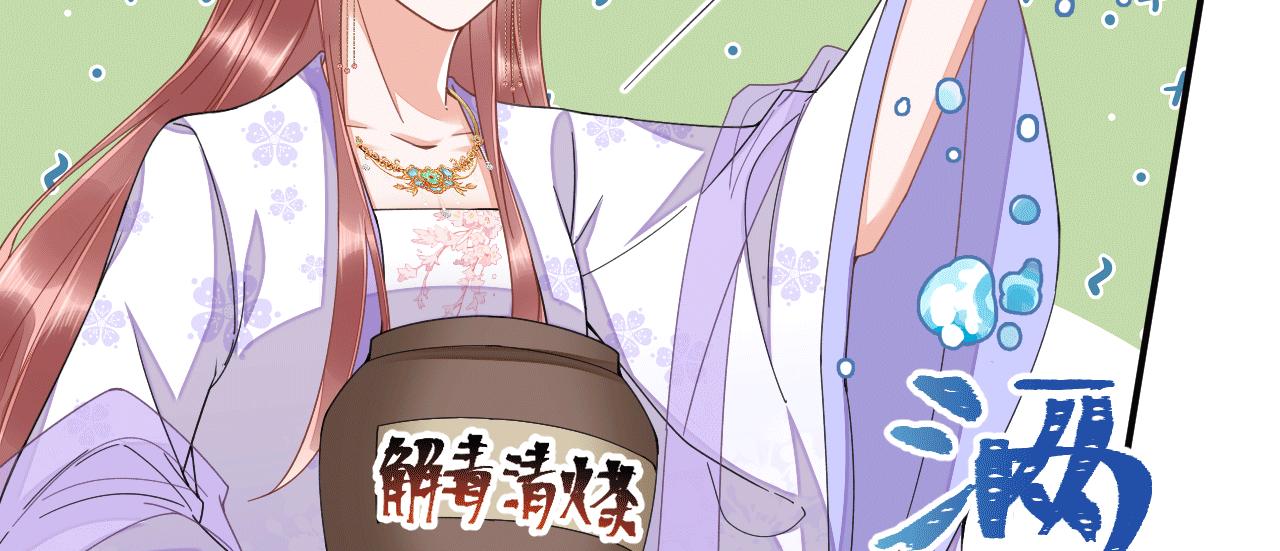 026 早教鸾凤下妆楼29