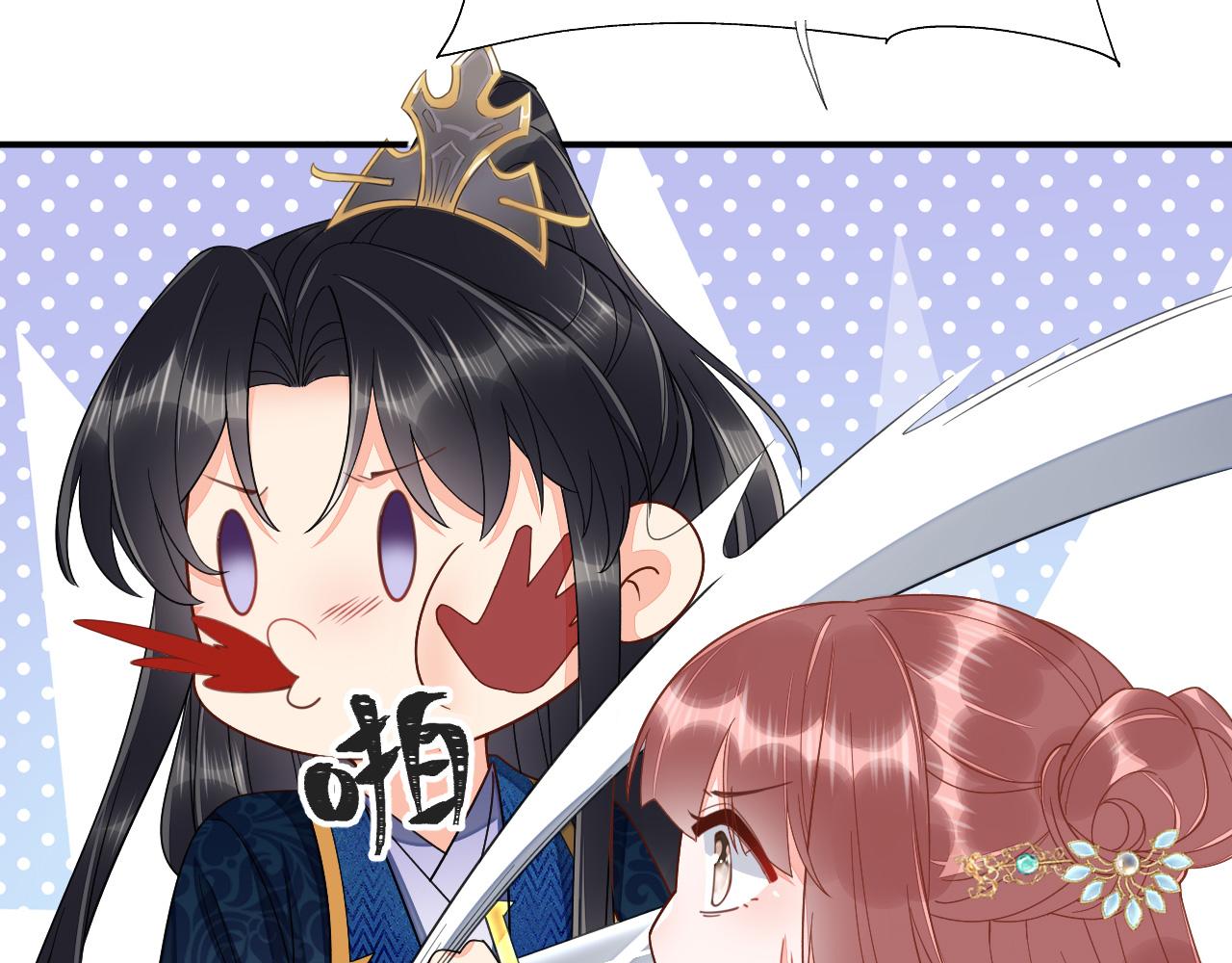 034 情至断金石46
