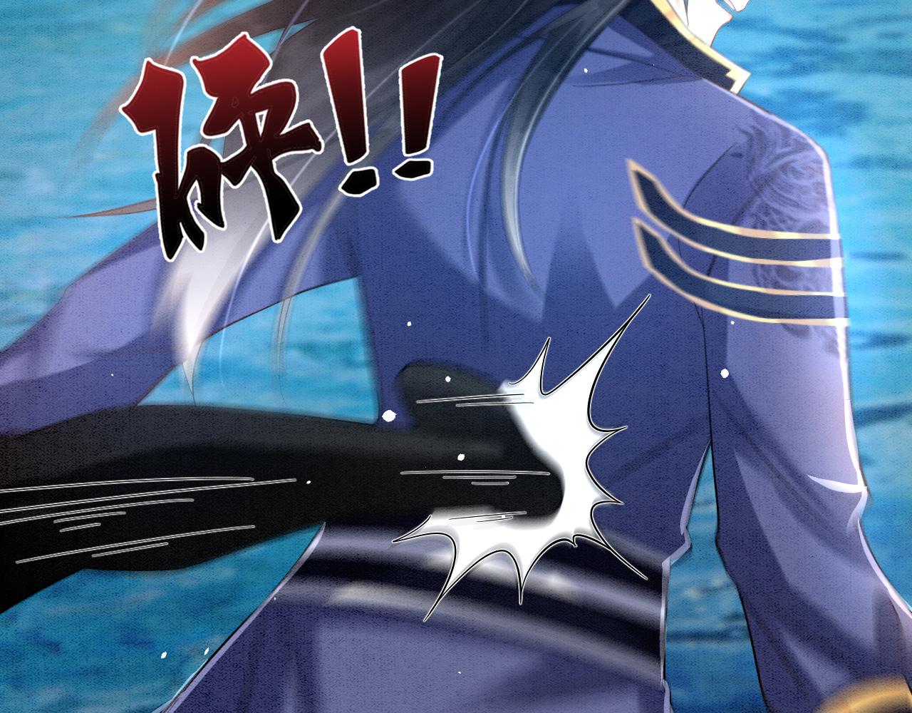 007 这也算肌肤之亲？43