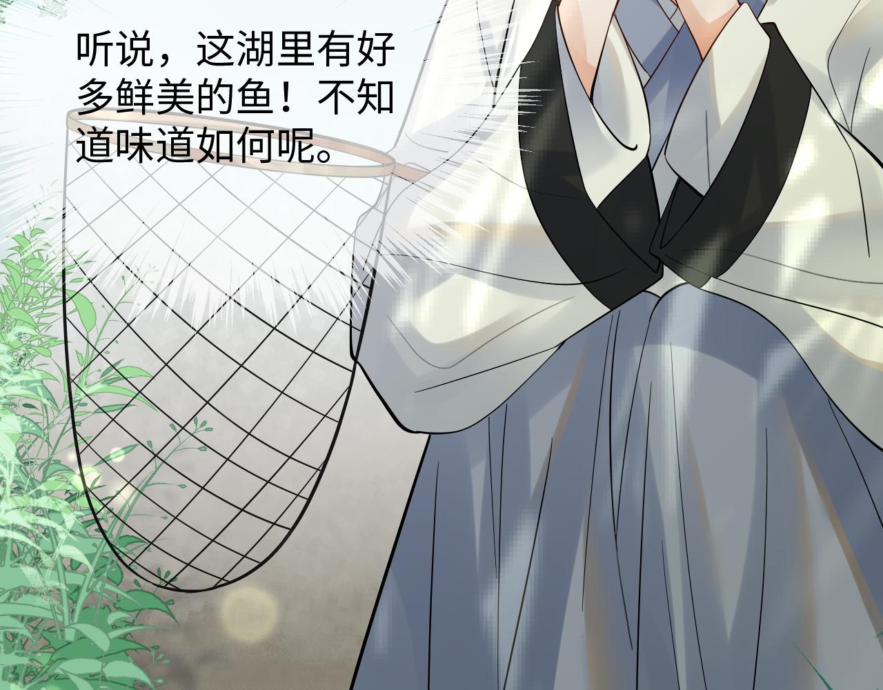 001 小尼姑有乌鸦嘴4