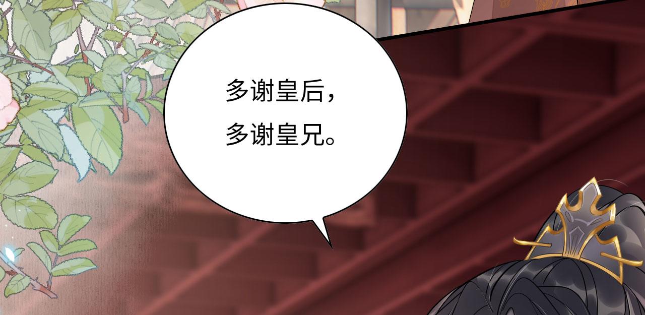 005 喝水塞牙？27