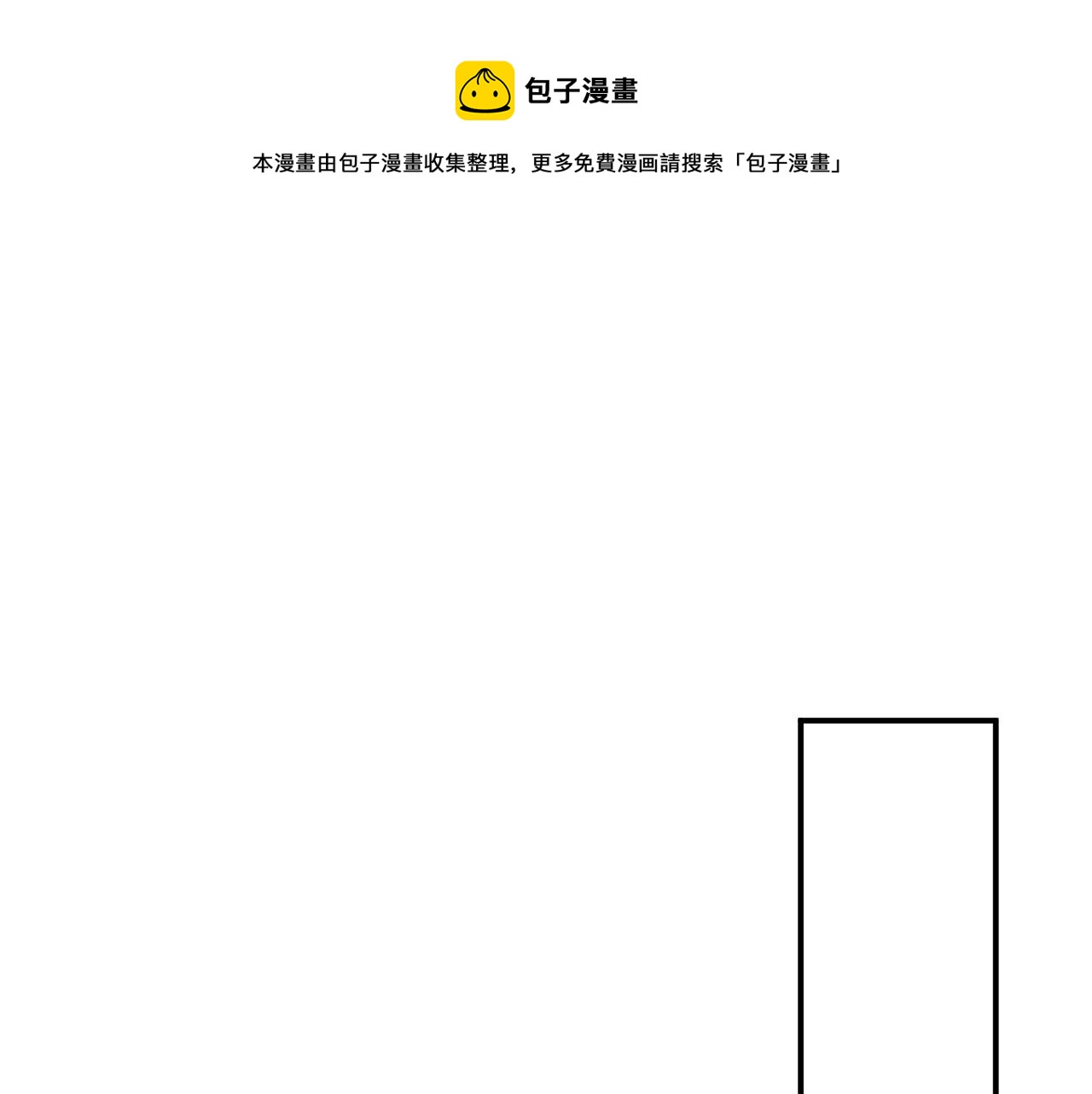026 早教鸾凤下妆楼0