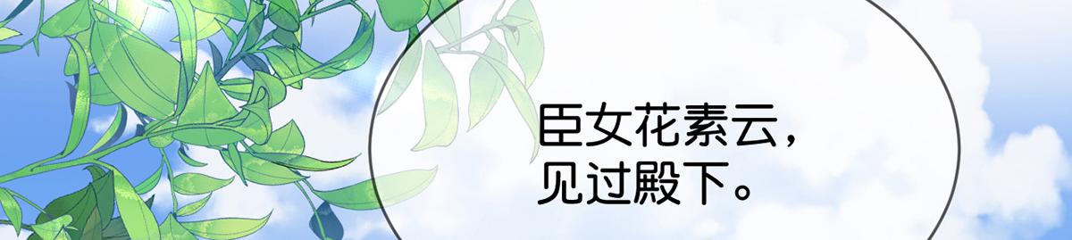013 我是小福星107