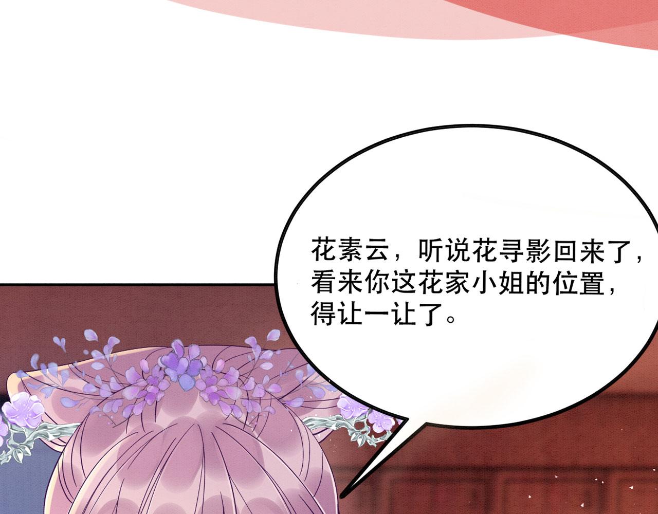 006	有头发啦！81