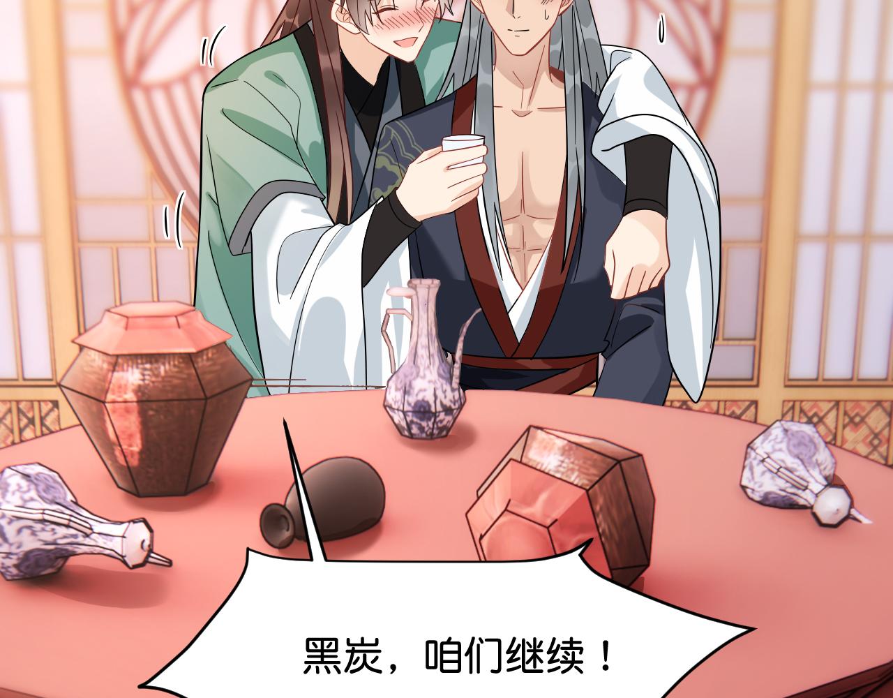 011 你不乖哦6