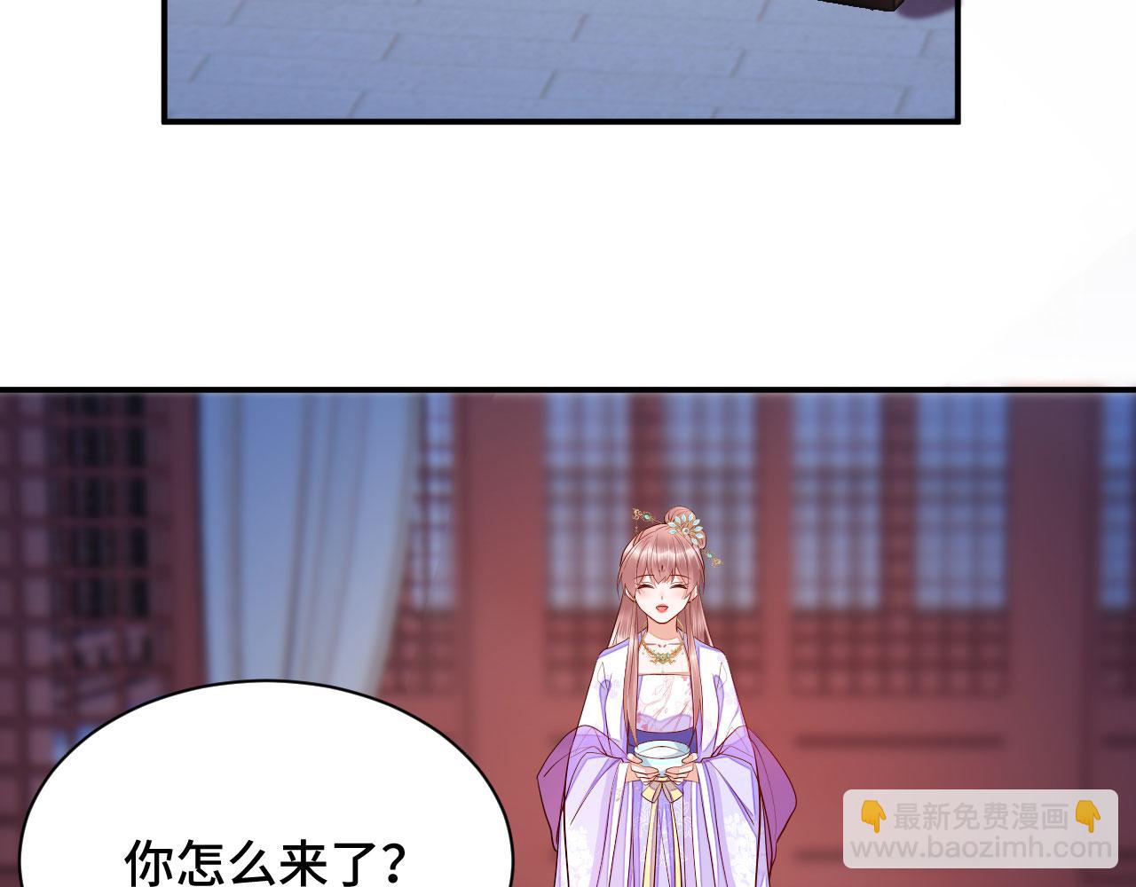020 跑偏的自我攻略88