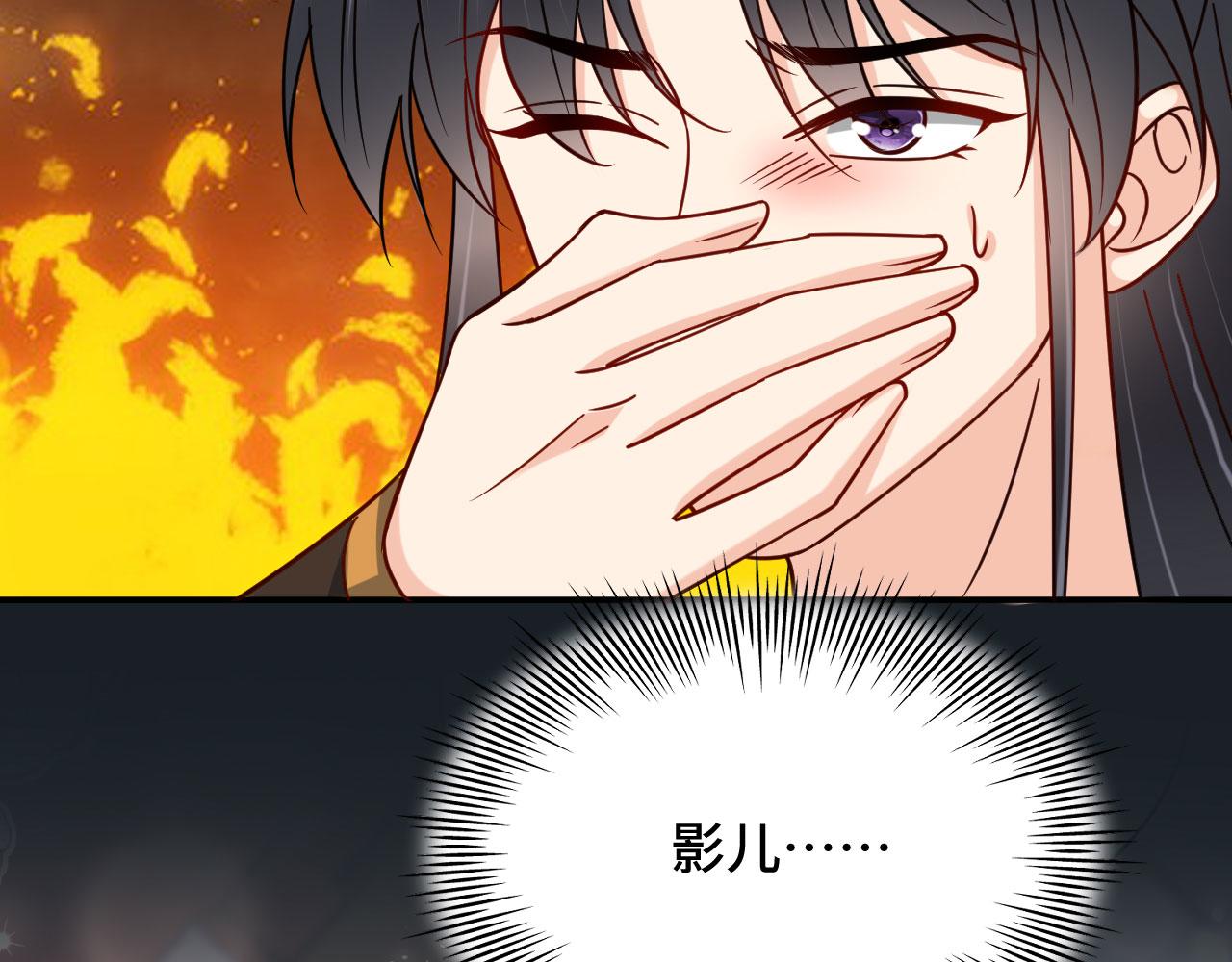 036 大理寺走水132