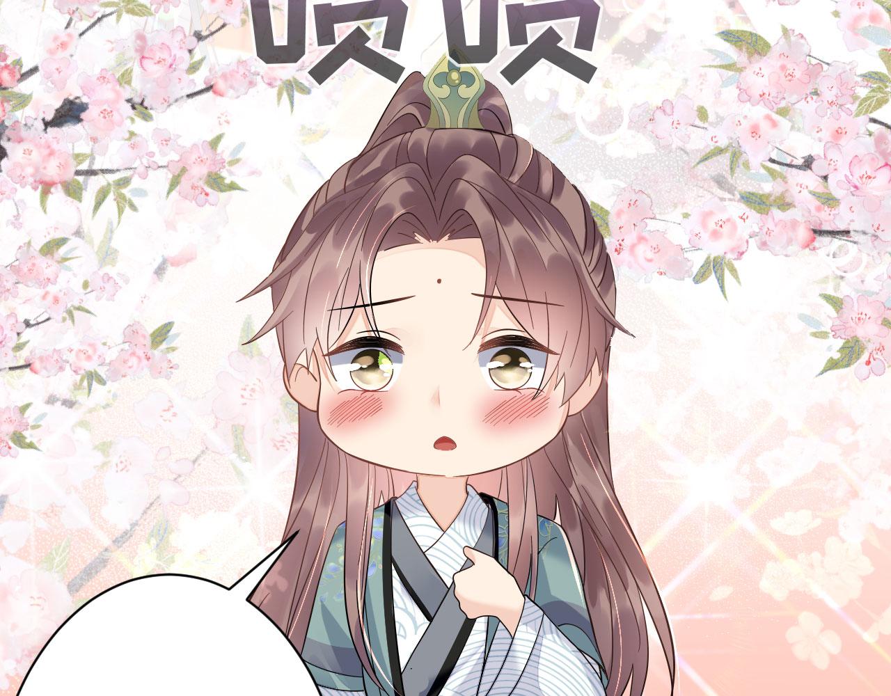 006	有头发啦！74