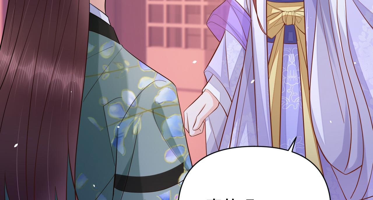 024 不如惜取眼前人32