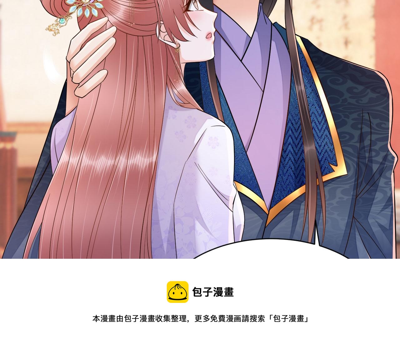 025 夸夸馆落成98