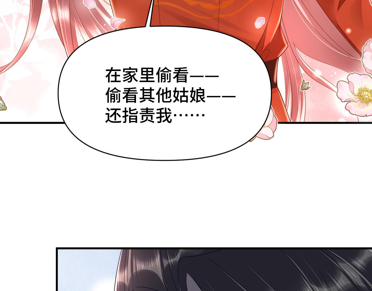 022 自我攻略100%30