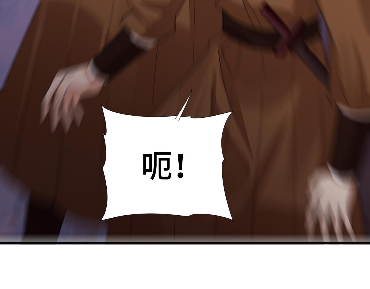 032 长恨难平129