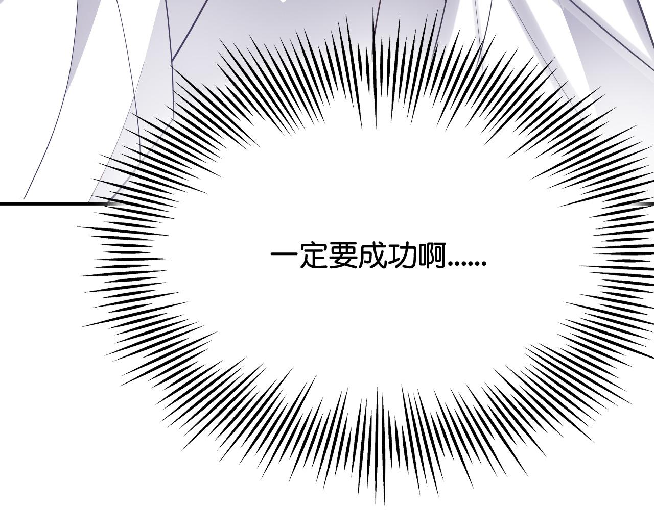 017 梦魇150