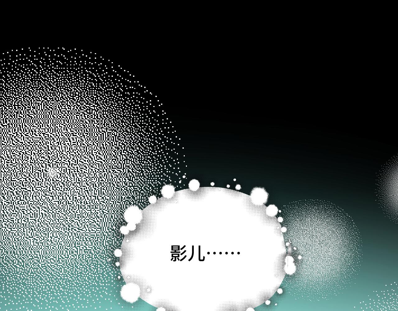 034 情至断金石42