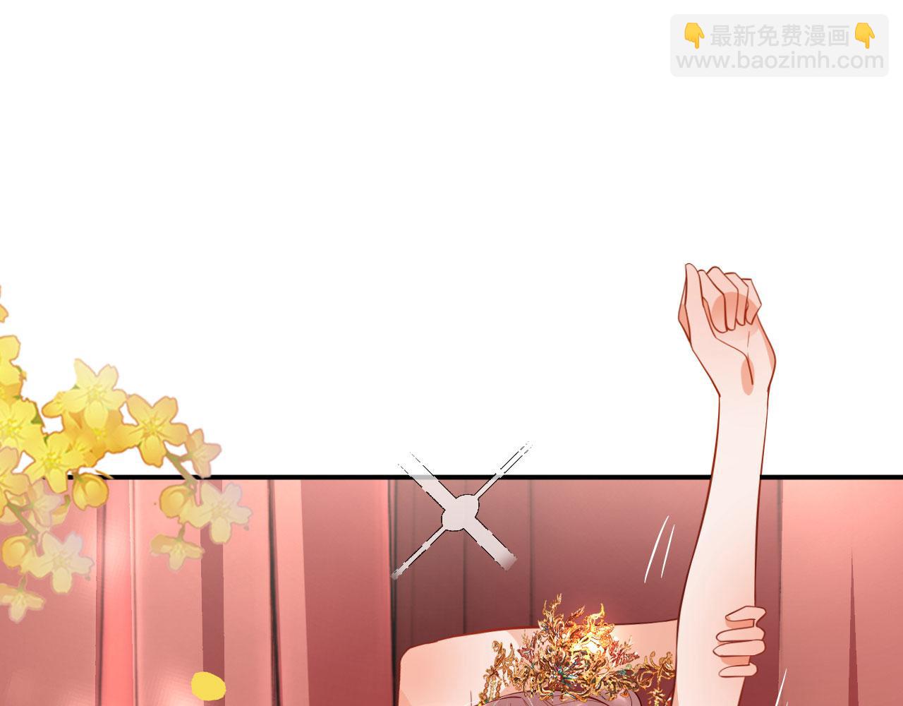 016  洞房初夜28