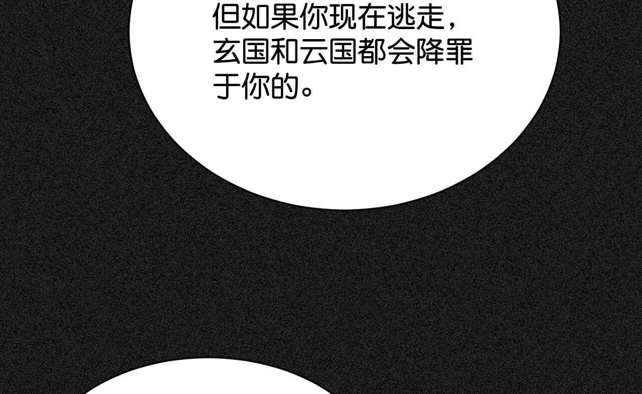 018 回忆中的她98