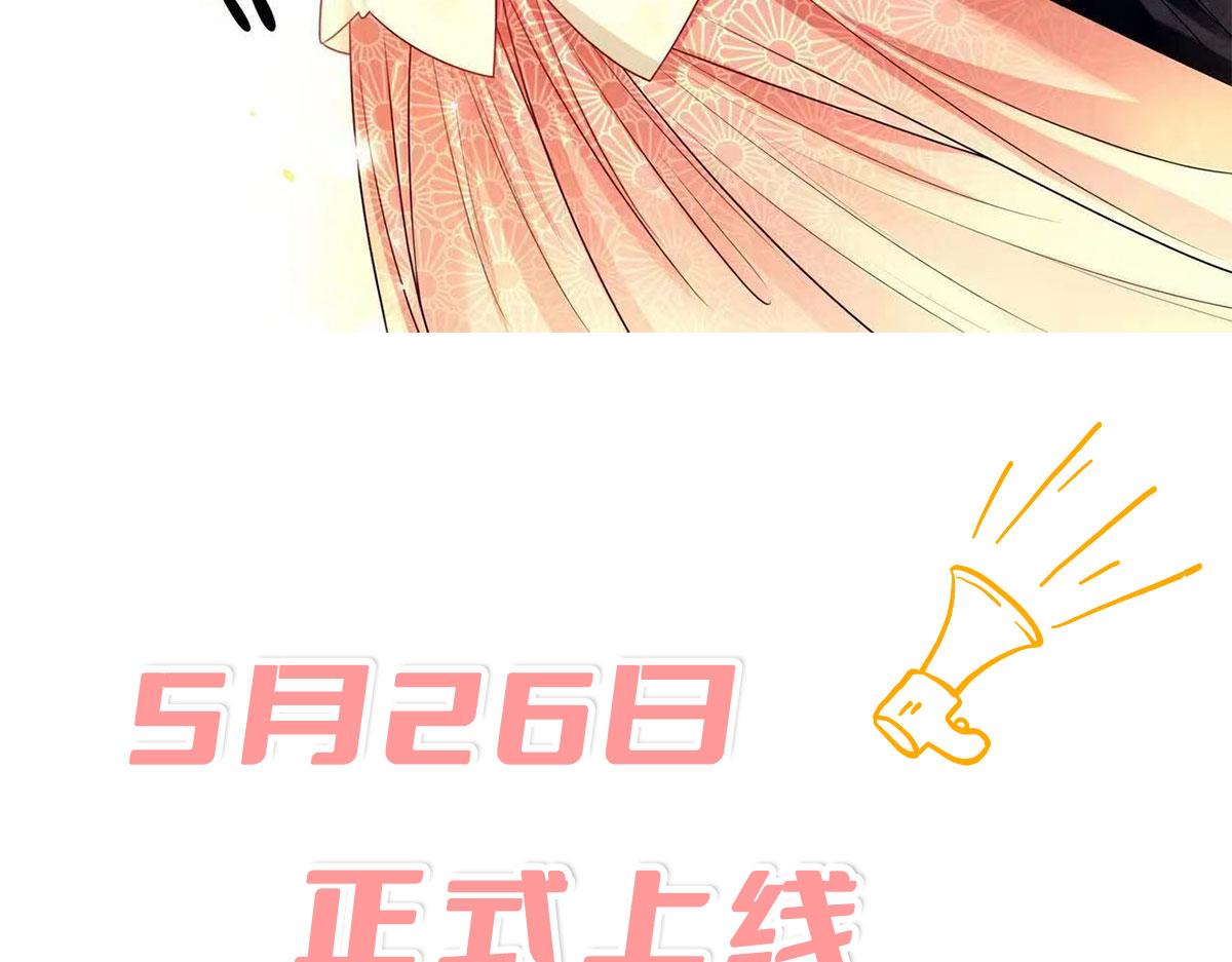 预告57