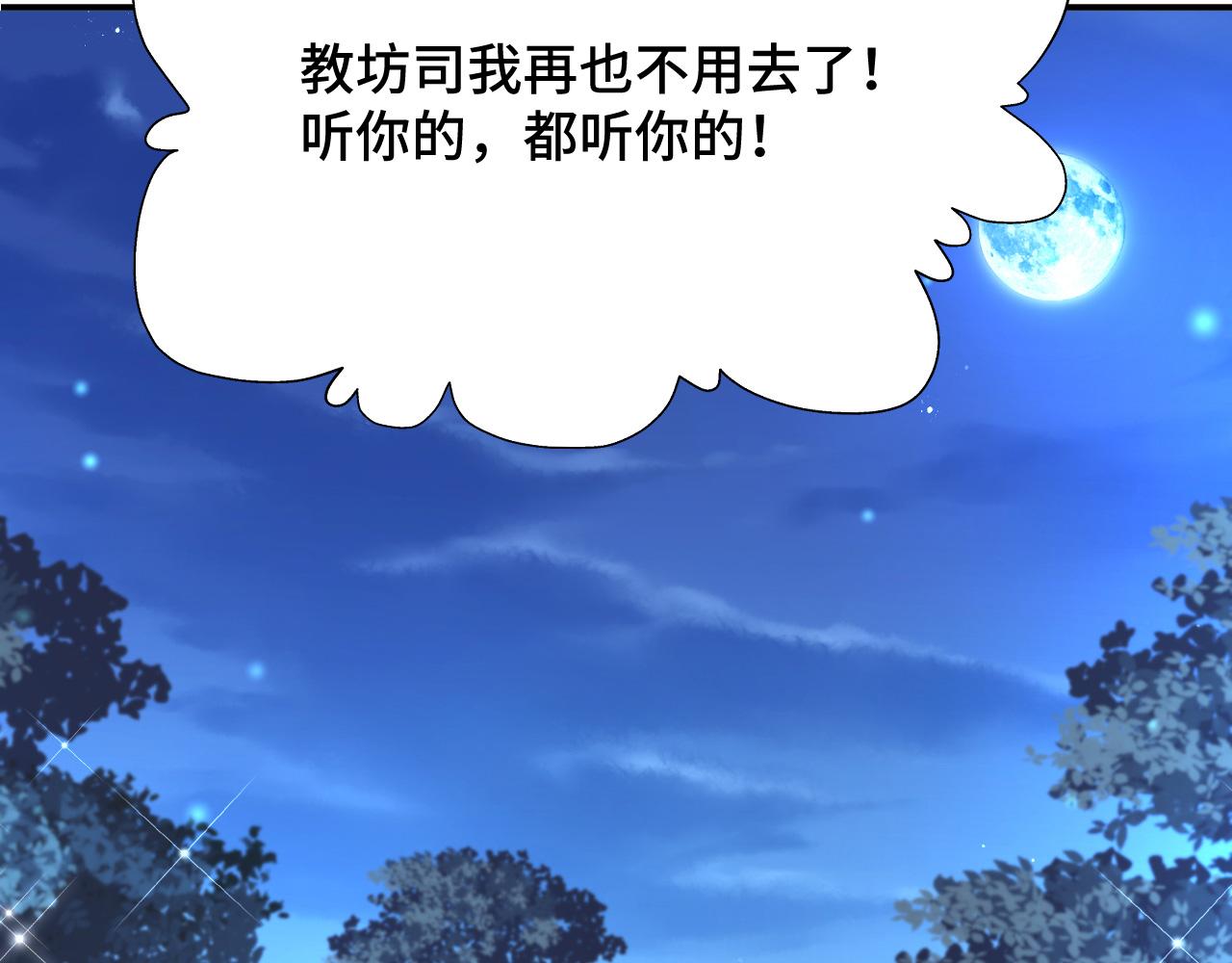 022 自我攻略100%66