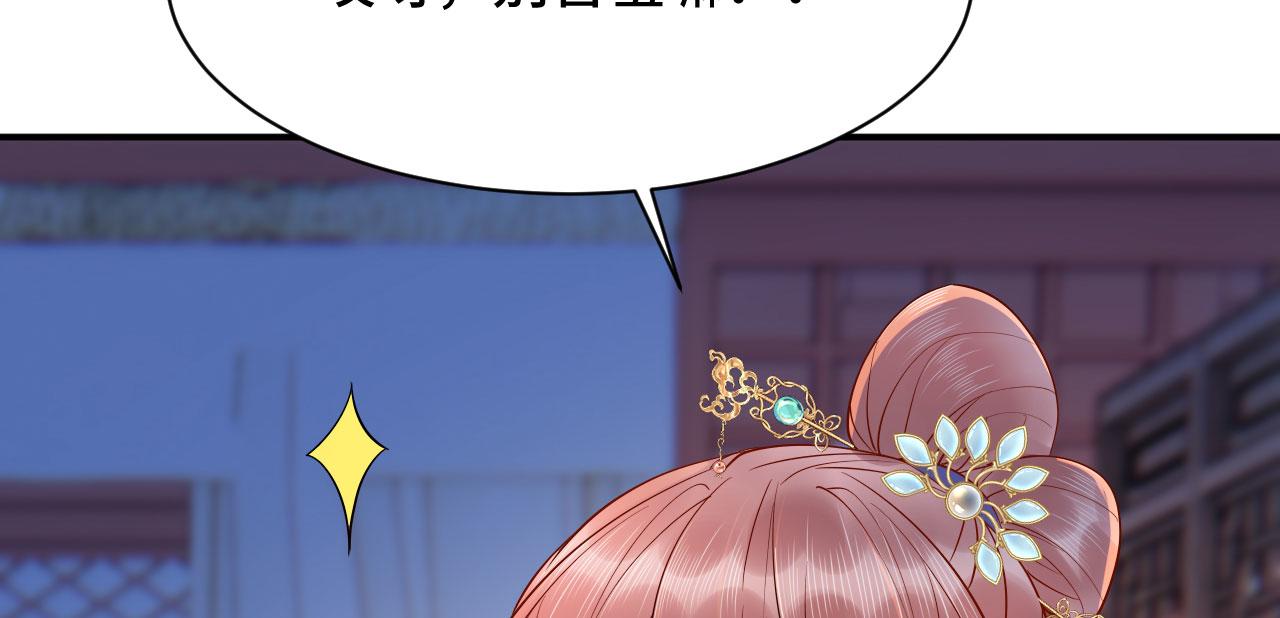 020 跑偏的自我攻略119