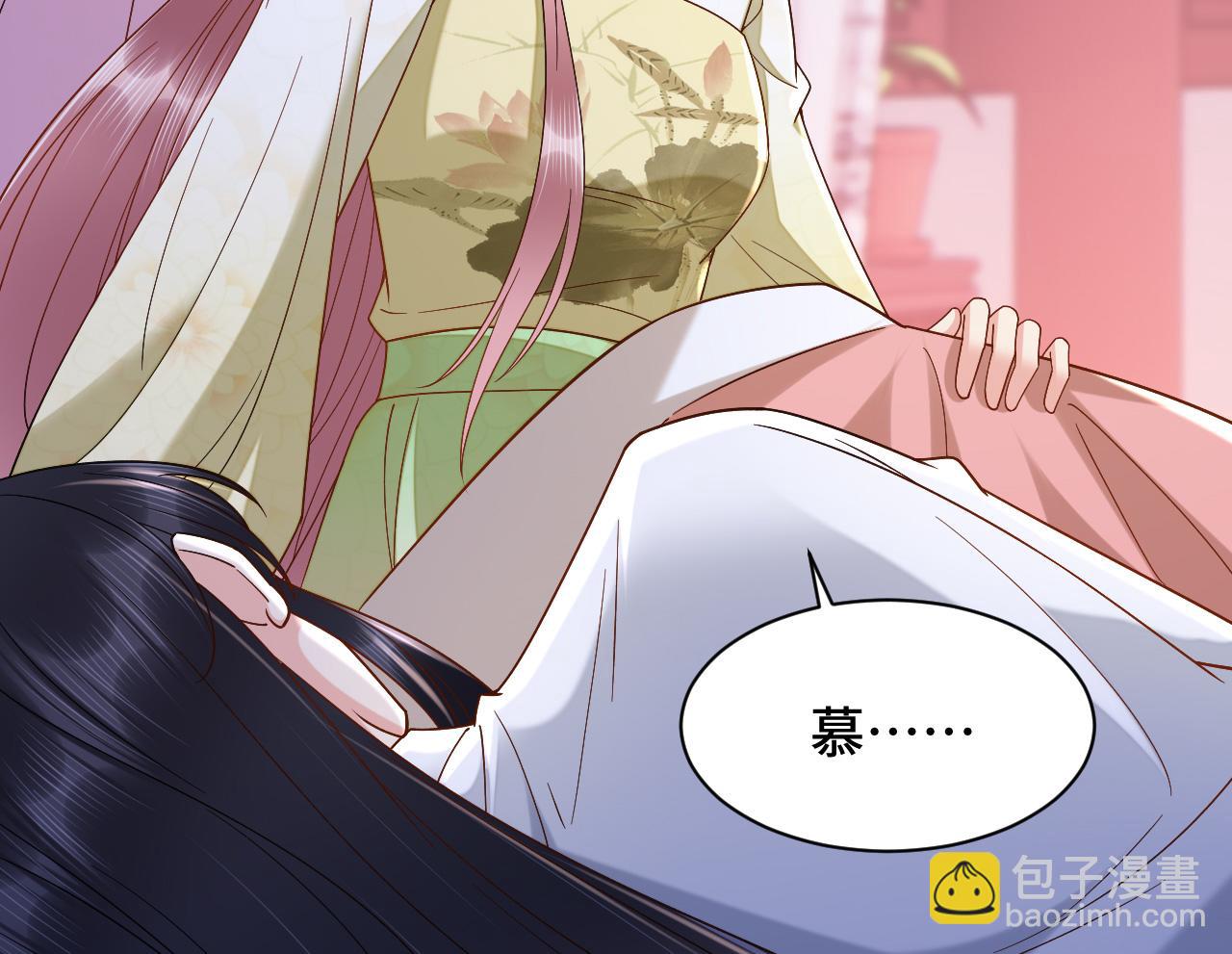 035 花家遭难5