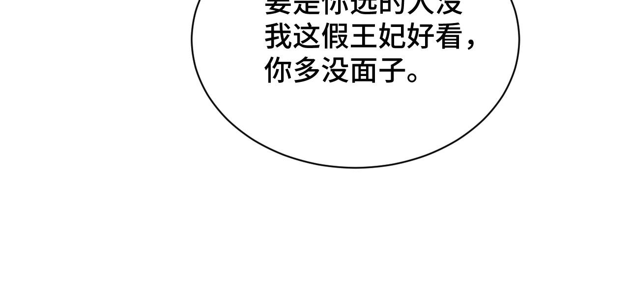 020 跑偏的自我攻略124