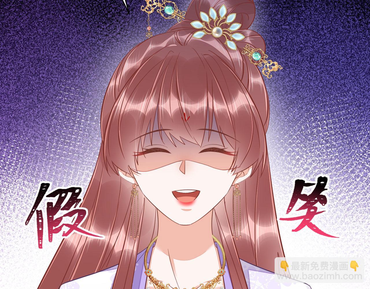 025 夸夸馆落成40