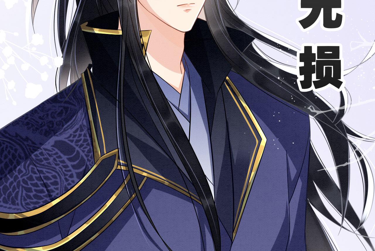 003 小色尼和伪君子8