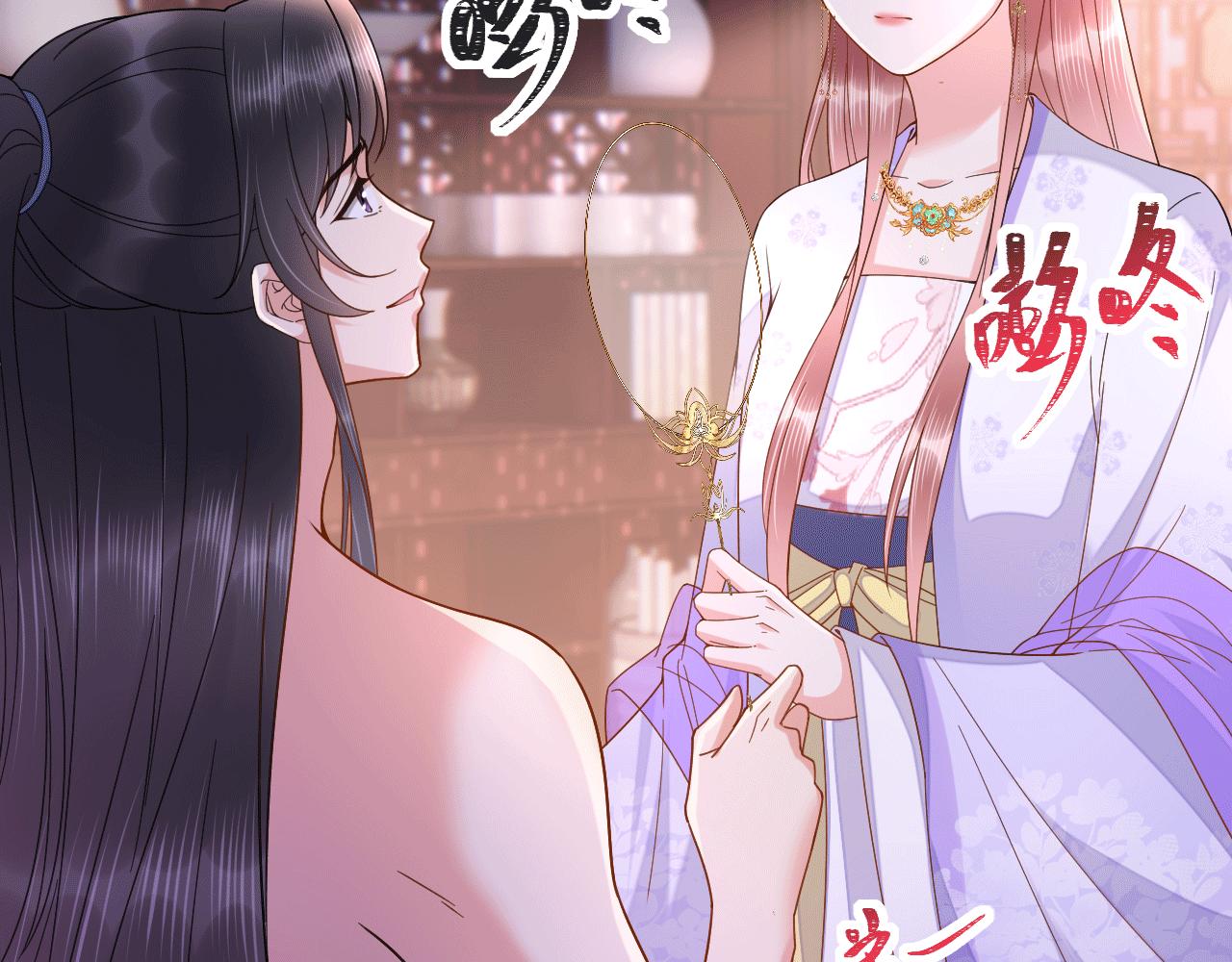 027 让我追求你33