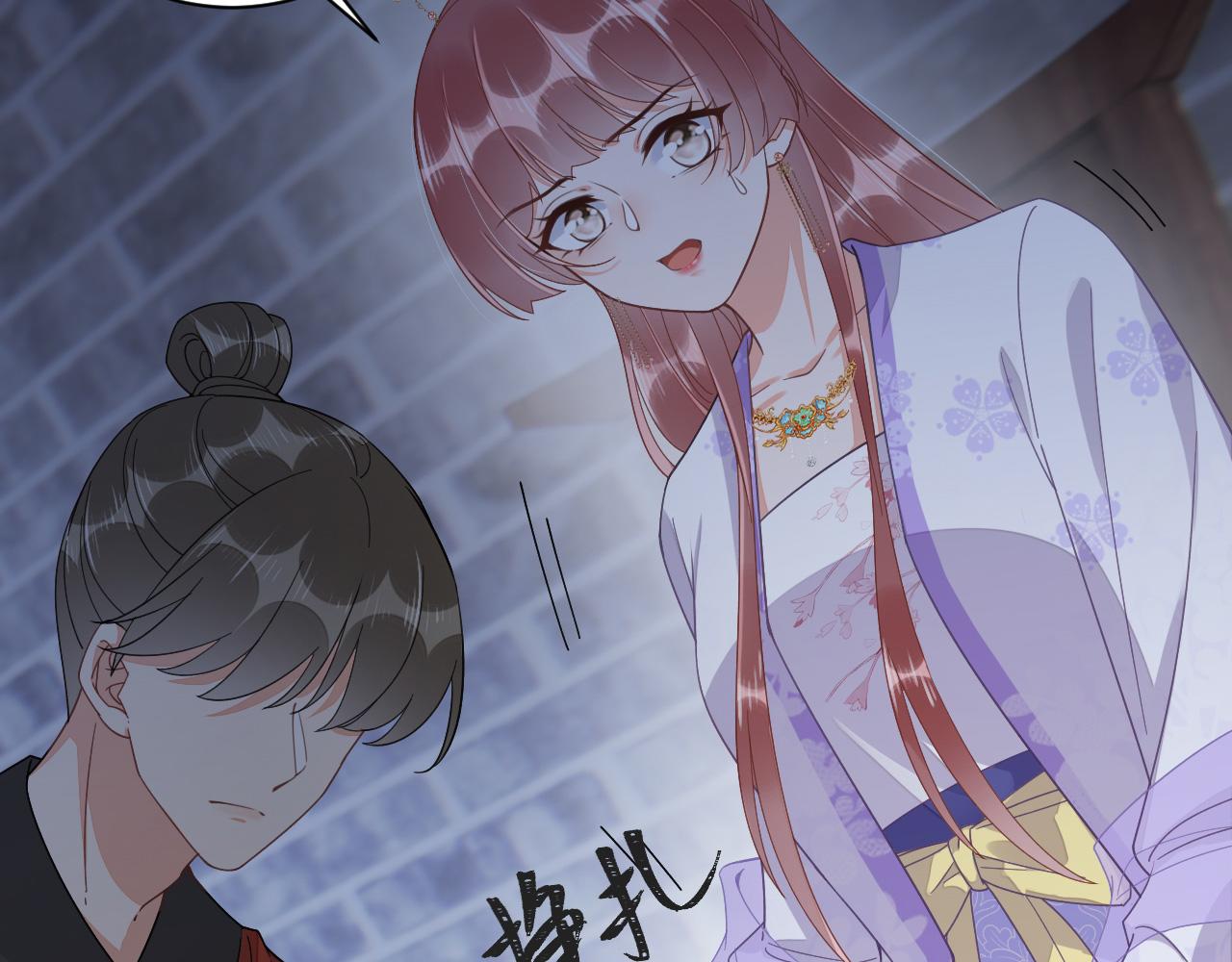 028 屈打成招24