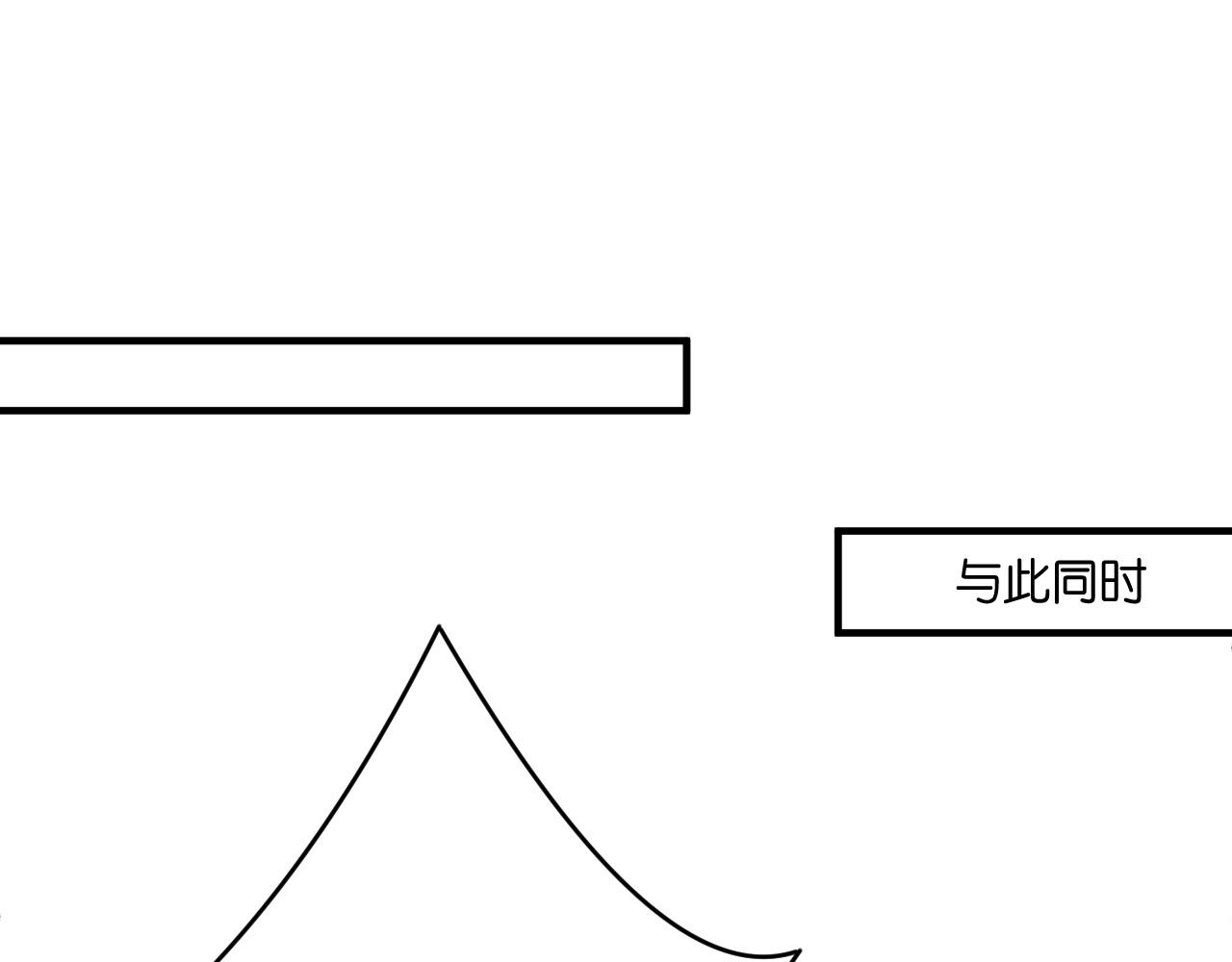 008 她定是心悦与我112