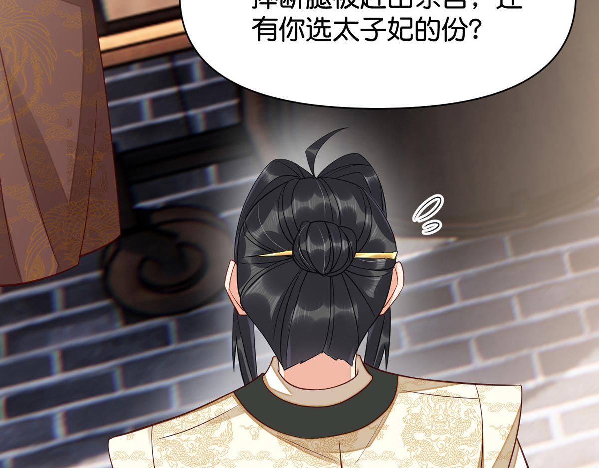 013 我是小福星63