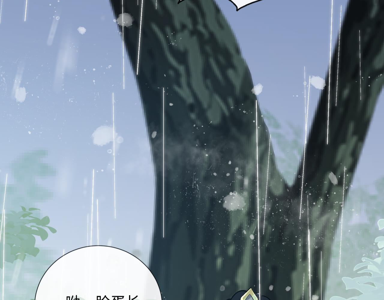 001 小尼姑有乌鸦嘴49