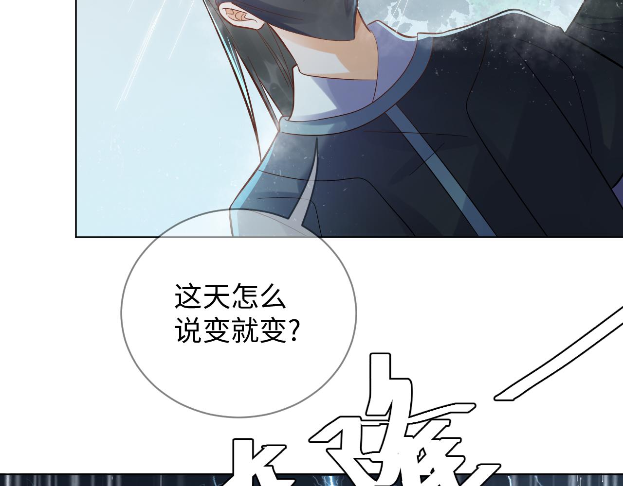 001 小尼姑有乌鸦嘴34