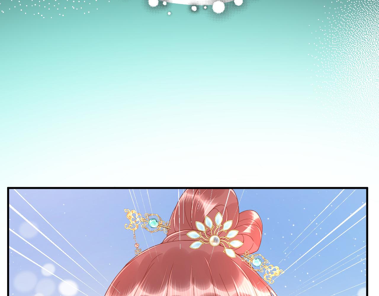 034 情至断金石43